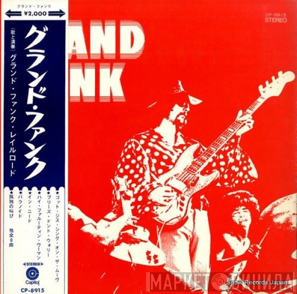 Grand Funk Railroad  - Grand Funk