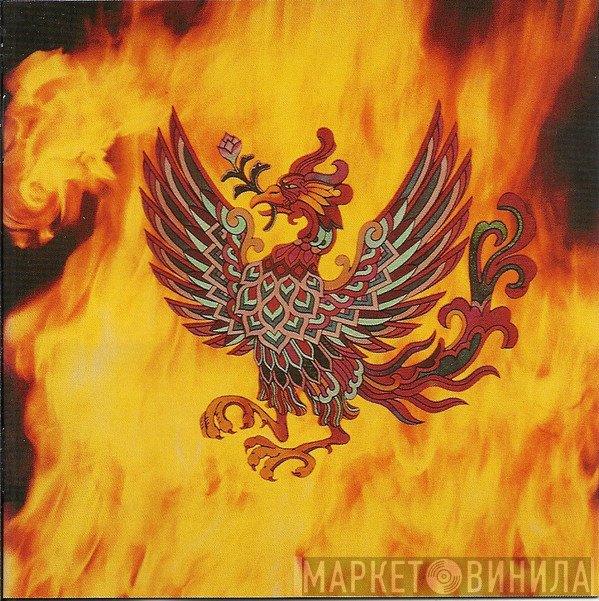 Grand Funk Railroad  - Phoenix