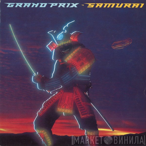 Grand Prix   - Samurai