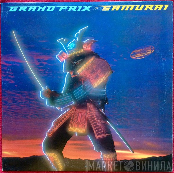 Grand Prix   - Samurai