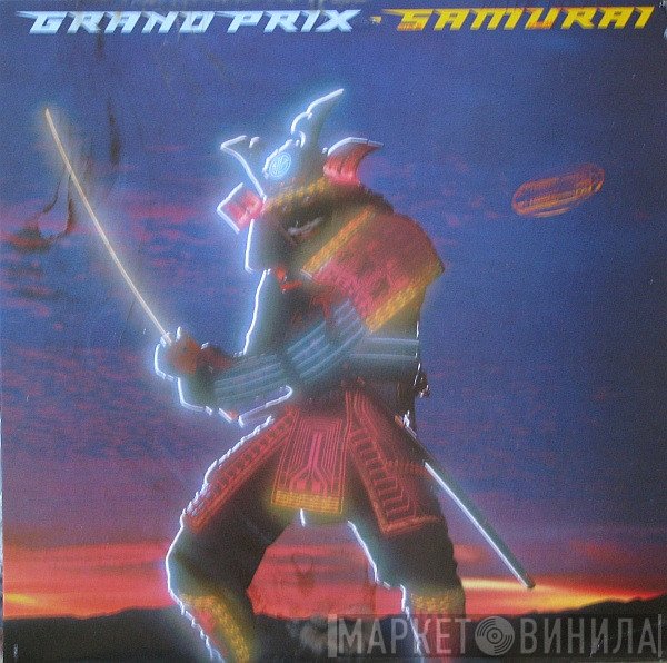 Grand Prix   - Samurai