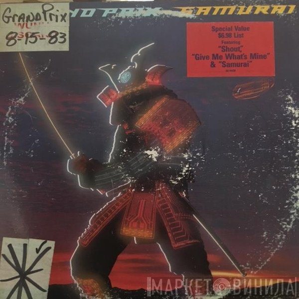 Grand Prix   - Samurai