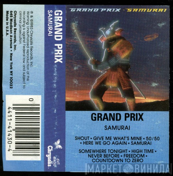 Grand Prix   - Samurai