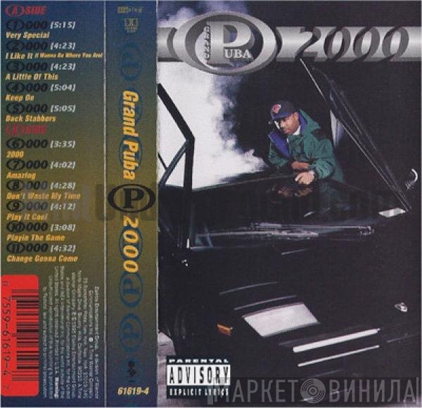 Grand Puba  - 2000