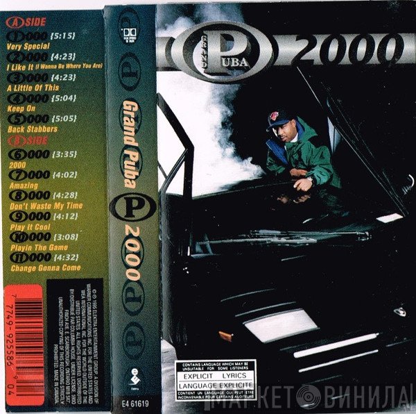 Grand Puba  - 2000