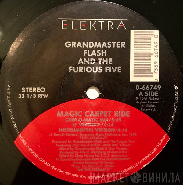 Grandmaster Flash & The Furious Five  - Magic Carpet Ride / On The Strength