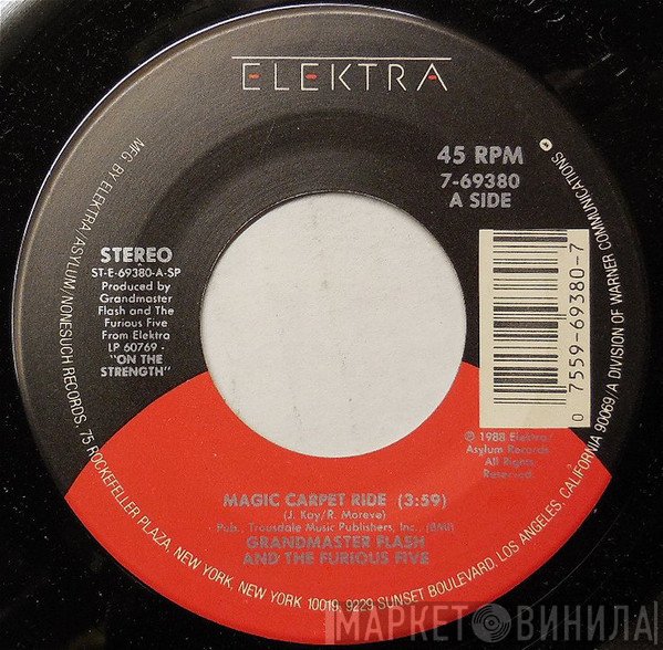 Grandmaster Flash & The Furious Five  - Magic Carpet Ride