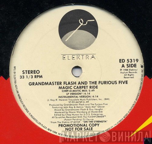 Grandmaster Flash & The Furious Five  - Magic Carpet Ride