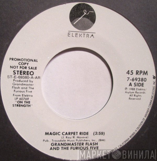 Grandmaster Flash & The Furious Five  - Magic Carpet Ride