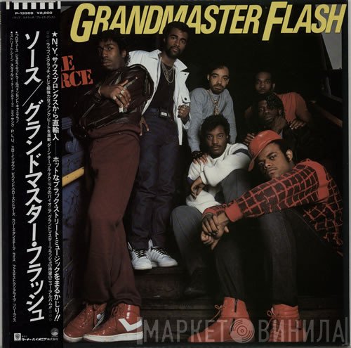 Grandmaster Flash  - The Source