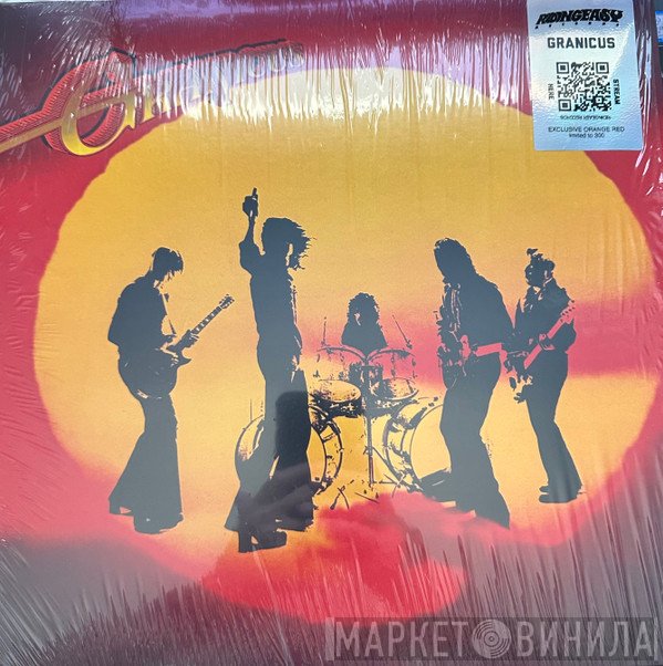 Granicus  - Granicus