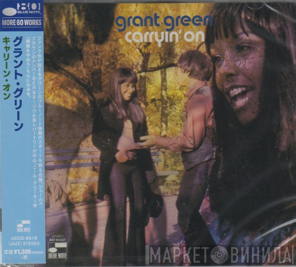 Grant Green  - Carryin' On