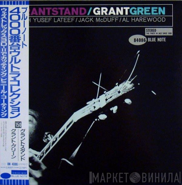Grant Green  - Grantstand