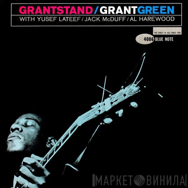 Grant Green  - Grantstand