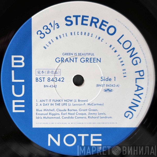 Grant Green  - Green Is Beautiful