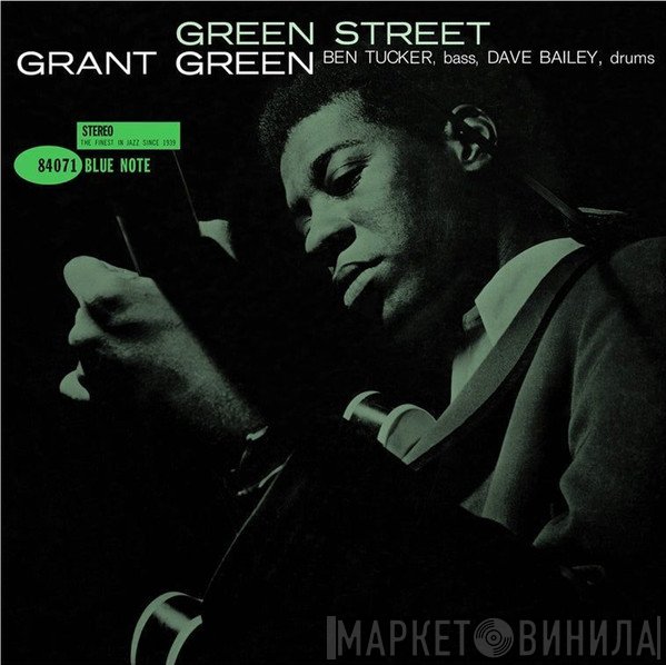 Grant Green - Green Street