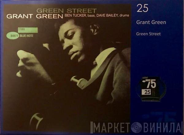 Grant Green  - Green Street