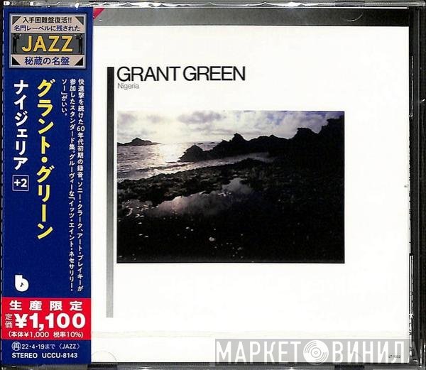 Grant Green  - Nigeria