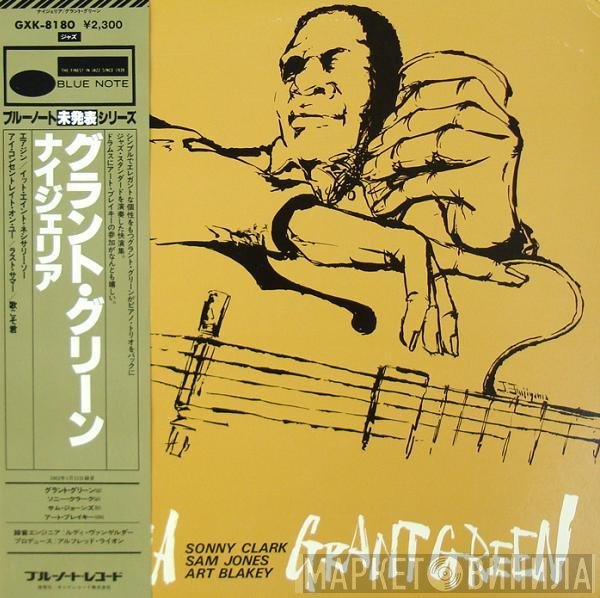 Grant Green  - Nigeria