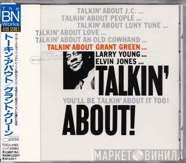 Grant Green  - Talkin' About