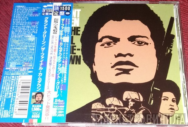 Grant Green  - The Final Comedown