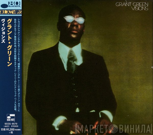 Grant Green  - Visions