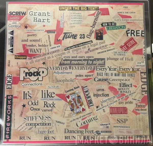 Grant Hart  - Intolerance