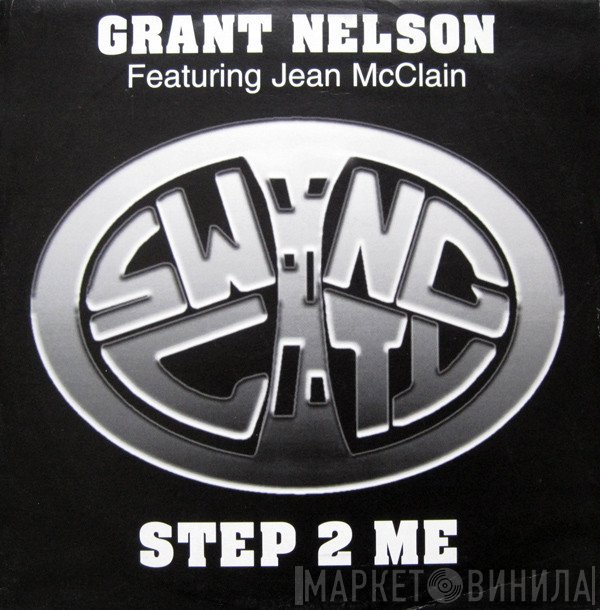 Grant Nelson, Jean McClain - Step 2 Me