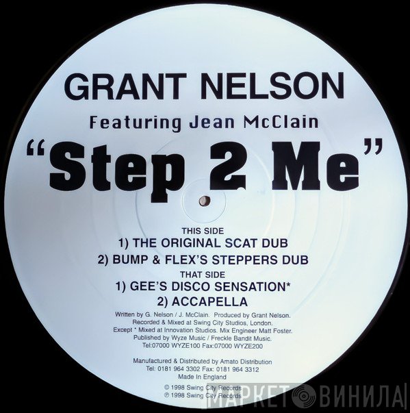 Grant Nelson  - Step 2 Me