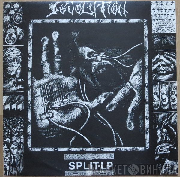 Grave  / Devolution   - Split-LP