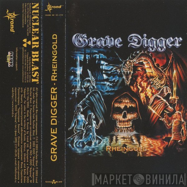 Grave Digger   - Rheingold