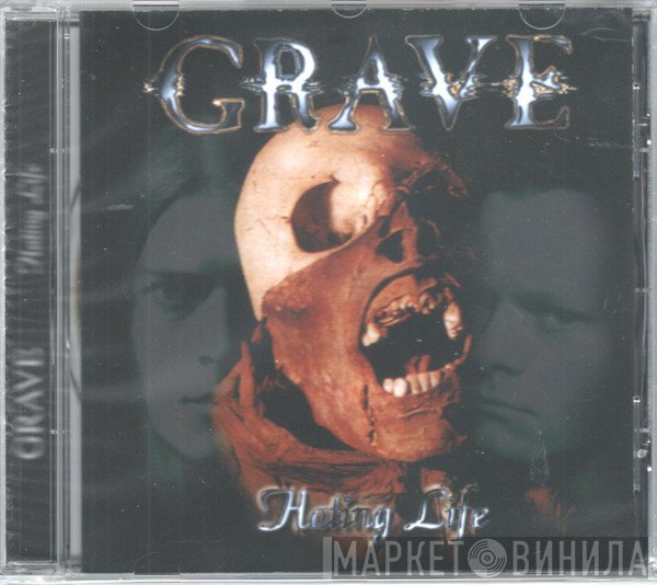 Grave  - Hating Life