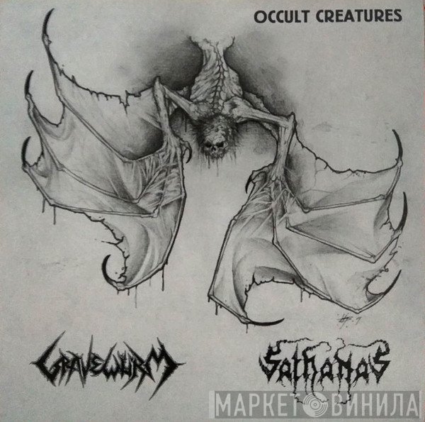 Gravewürm, Sathanas - Occult Creatures