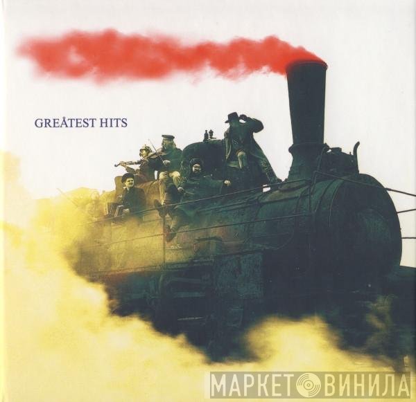 Аквариум - GreÅtest Hits