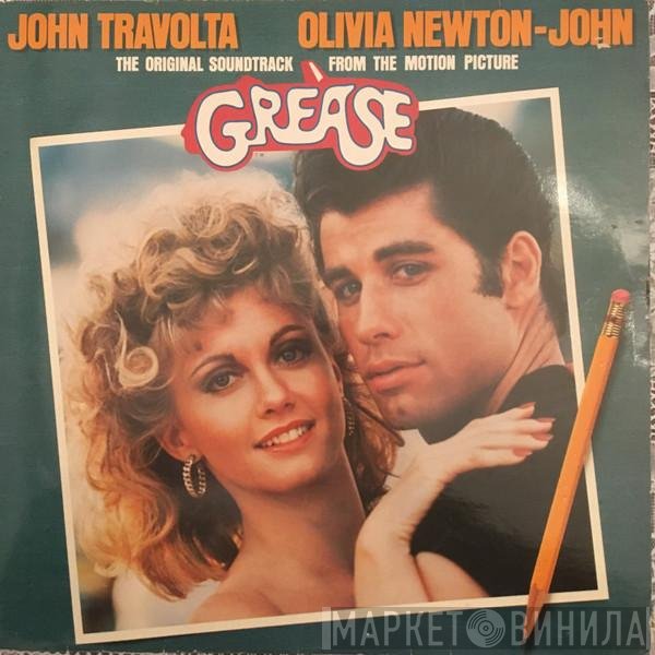  - Grease (The Original Soundtrack From The Motion Picture)