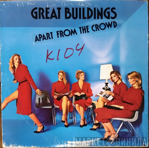 Great Buildings - Apart From The Crowd