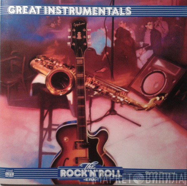  - Great Instrumentals