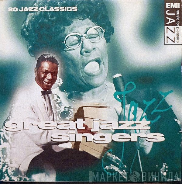  - Great Jazz Singers
