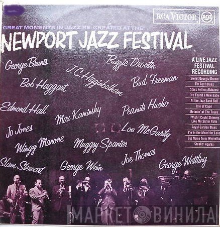  - Great Moments In Jazz - Newport Jazz Festival