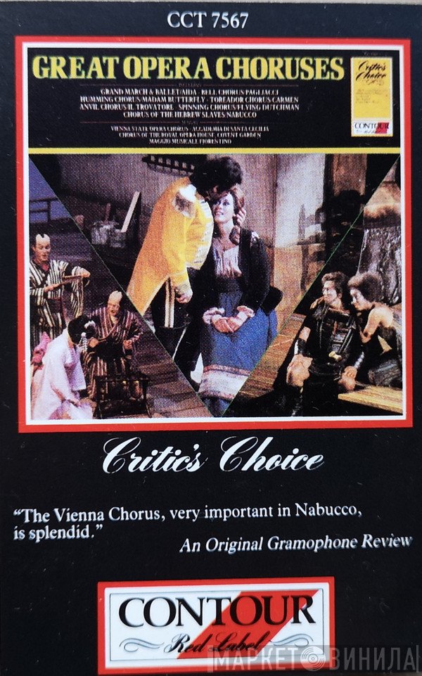  - Great Opera Choruses