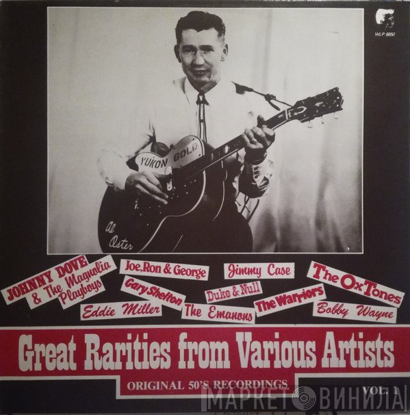  - Great Rarities From Various Artists Vol. 1