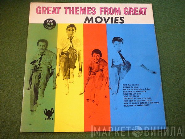  - Great Themes From Great Movies