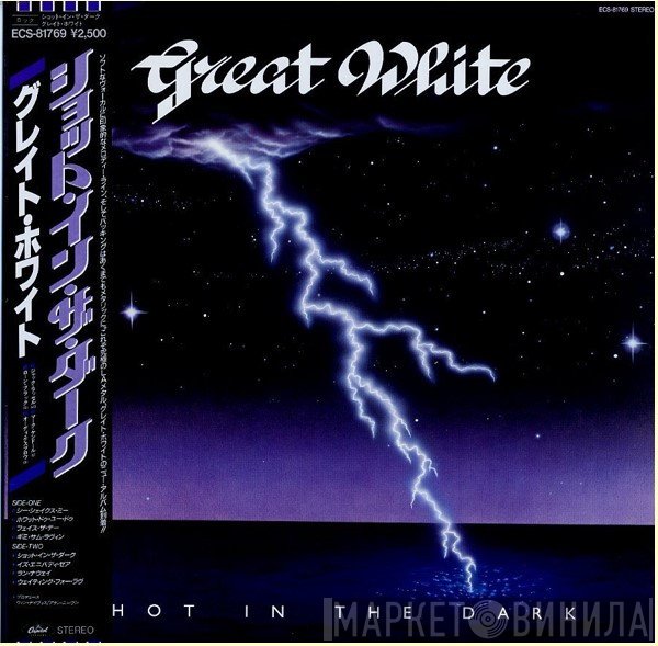Great White  - Shot In The Dark