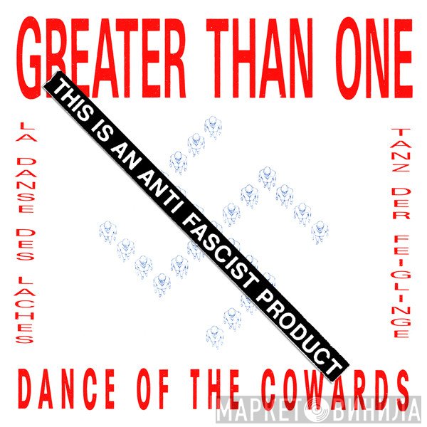 Greater Than One  - Dance Of The Cowards