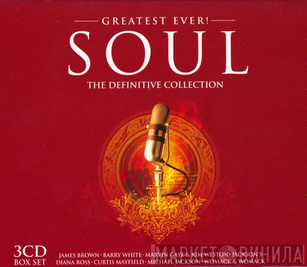  - Greatest Ever Soul