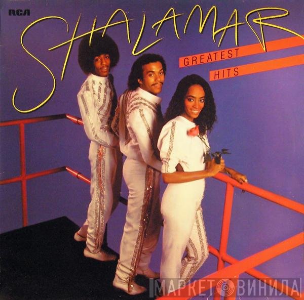  - Greatest Hits