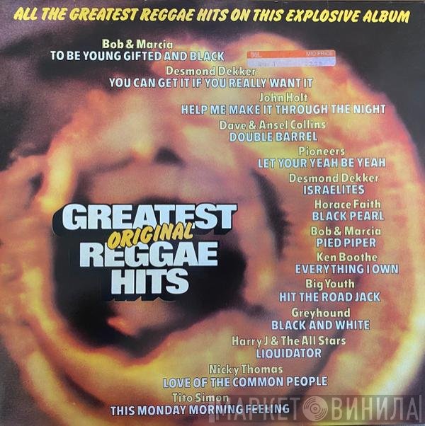  - Greatest Original Reggae Hits