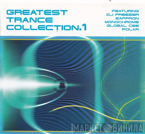 - Greatest Trance Collection.1