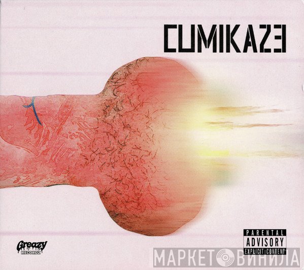 Greazy Puzzy Fuckerz & J1zzy  - Cumikaze