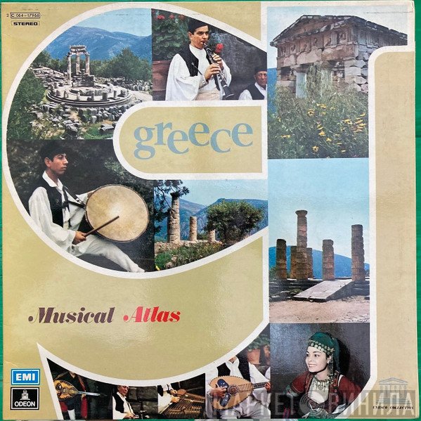  - Greece